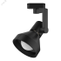 Светильник трековый однофазный ДПО под лампу E27 IP20 черный 112х230 мм конус 220 В Track Gauss