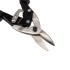 Ножницы по металлу прямые 260мм никелированные, двухкомпонентные рукоятки REXANT 