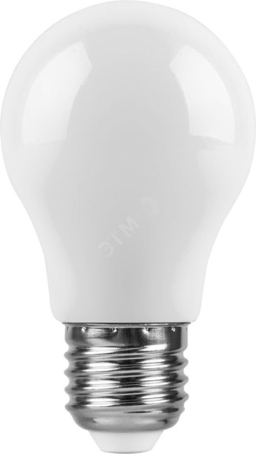 Лампа светодиодная LED 11вт Е27 белый матовый шар