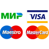 Онлайн-оплата картой (МИР visa maestro mastercard)
